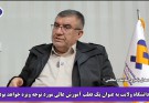 رحمدل بامری: «دانشگاه ولایت ایرانشهر مورد توجه ویژه قرار خواهد گرفت.» رحمدل بامری: «دانشگاه ولایت ایرانشهر مورد توجه ویژه قرار خواهد گرفت.»