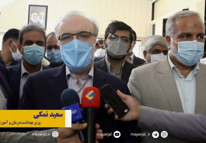 وزیر بهداشت در گفت‌وگو با میارجل: دستور فوری و شبانه رفع کمبود ها را دادم/ ده هزار سرم به منطقه گسیل می‌شود/ مراکز درمان بستر و بیمارستان‌های محلی بلوچستان تکمیل می‌شود+فیلم