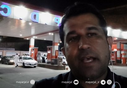 روایت خبرنگار میار جل از آخرین وضعیت جایگاه‌های سوخت چابهار/ پمپ بنزین‌ها کم کم وارد مدار می‌شوند+فیلم