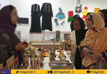 معرفی شاهکارهای هنری بانوان سیستان و بلوچستان در نمایشگاه صنایع دستی چابهار