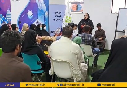 ارتقاء تاب‌آوری زنان در بحران‌های اقلیمی از طریق آموزش‌های گفتگو محور