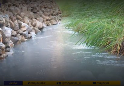 طبیعت بکر افشان‌زمین؛ سمفونی روح افزا در بهارِ بلوچستان