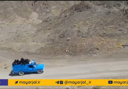 روایتی تلخ از ترک تحصیل دختران فنوجی/دانش آموزانی که وانت سرویس‌‌شان است