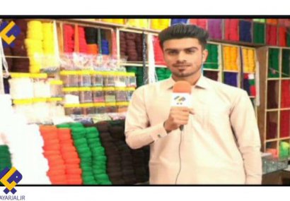 میارجل ءِ گند ءُ گدار چہ چھبار ءِ بلکانی بازار ءَ / بلک بازار بلوچستان ءِ زربار ءِ دود ءُ ربیدگ ءُ راجدپتر ءِ بُنجاہ ءُ بُن چمّگ اِنت+ تامُر
