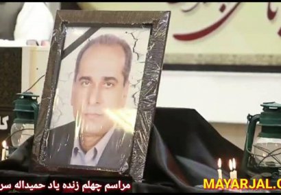 شاعران در فراق اسطوره صلح و سازش بلوچستان سرودند