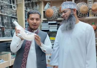 آشنایی با برخی نمادهای کشور عمان در بازار مطرح