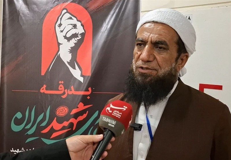 اسلایدر