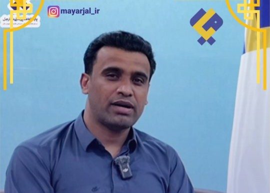 پیام تبریک شهردار چابهار به مناسبت روز خبرنگار