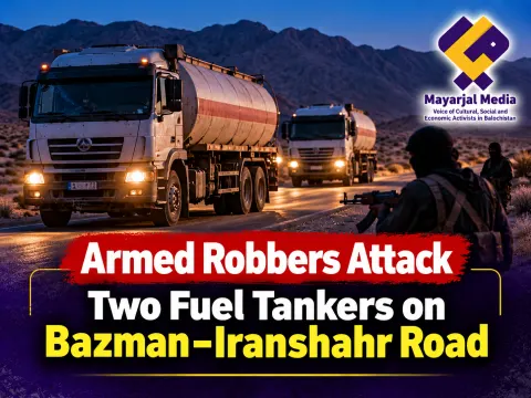 Armed Robbers Attack Two Fuel Tankers on Bazman–Iranshahr Road
